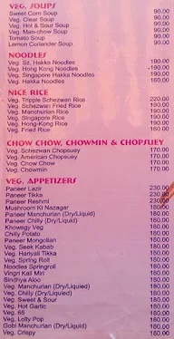 Step-In menu 2