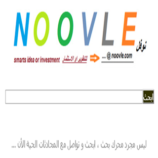 Noovle نوفل للعالم العربي