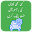 vehicle verification Pakistan 2020 Download on Windows