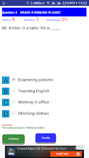 Grade-3 English 'n' Logic(圖1)-速報App