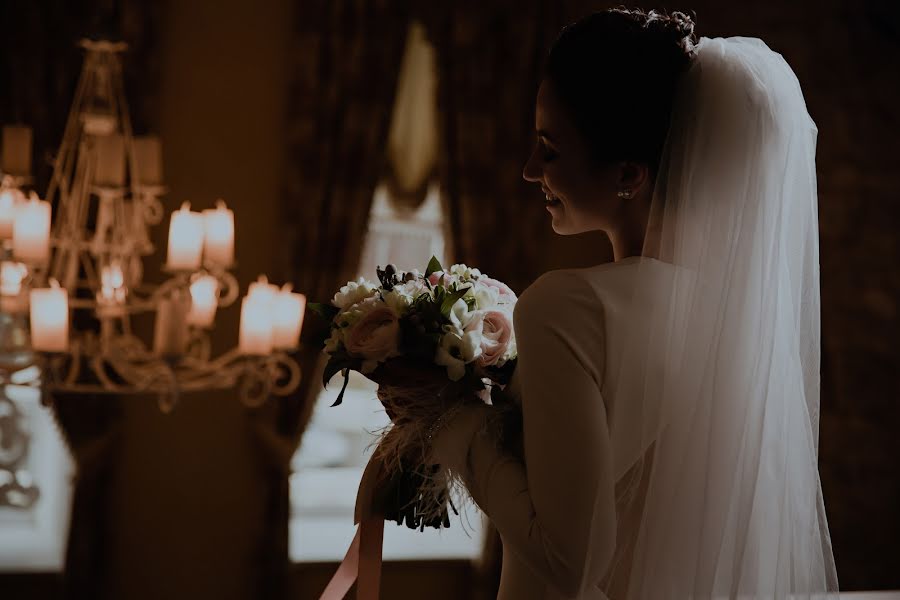 Fotógrafo de casamento Ekaterina Vecherskaya (katrinvecher). Foto de 22 de março 2020