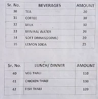 The Village Food menu 7