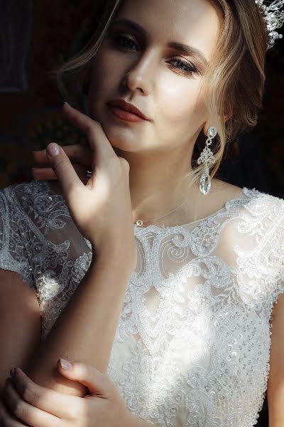 Fotógrafo de bodas Ekaterina Kovaleva (evkovaleva). Foto del 7 de mayo 2018