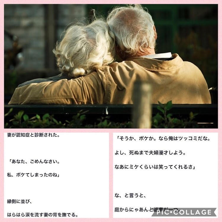 Nボックススラッシュの素敵な一日を🍀✨・幸せな一日💞✨・鬼嫁SPARK  FLAGに関するカスタム事例の投稿画像2枚目