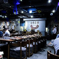 金色三麥(台中勤美店)