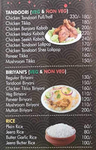 Let's Eat In China Town menu 5