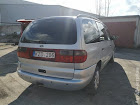 продам авто Ford Galaxy Galaxy (WGR)