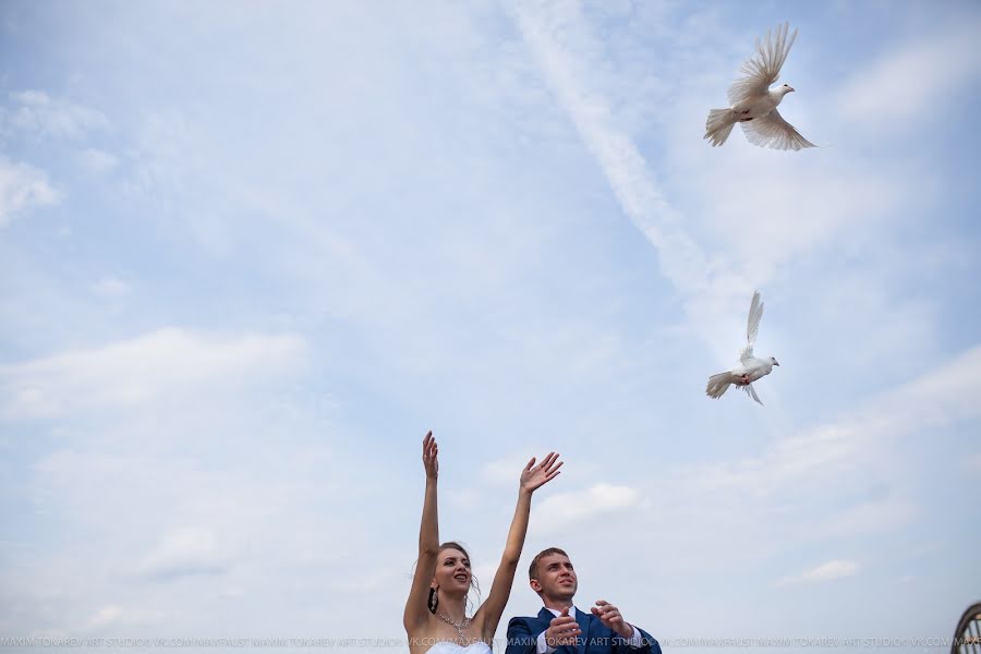 Fotografo di matrimoni Maksim Tokarev (maximtokarev). Foto del 13 febbraio 2018