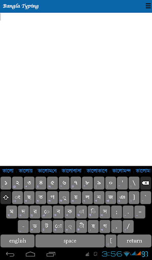 免費下載工具APP|Parboti bangla typing app開箱文|APP開箱王