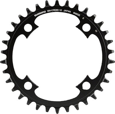 Shimano SM-CRE80-12 eBike Chainring - SM-CRE80-12-B alternate image 2