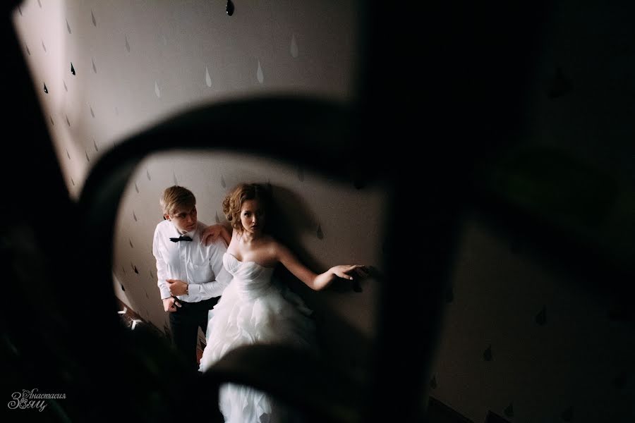 Fotógrafo de bodas Anastasiya Zayac (zayac). Foto del 16 de junio 2015