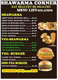 Shawarma Corner menu 2