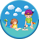 משחק הזיכרון - משחק זיכרון עשיר לילדים ולמבוגרים Download on Windows