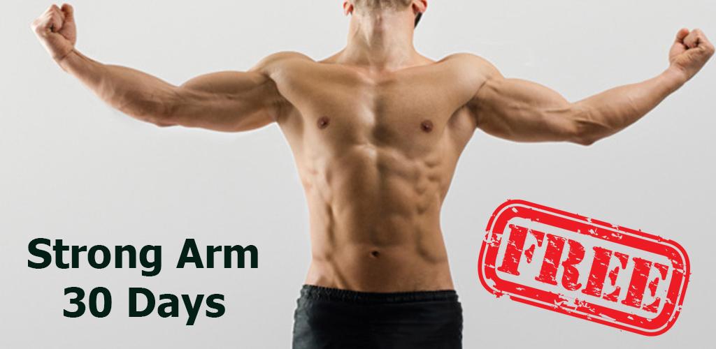 1.0.6 - com.taka.armman - How to build the strong arm in 30 days?How to dev...