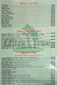 Olive Tree menu 5