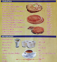 Jay Matadi Uttarbhartiya Dhaba menu 7