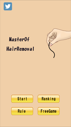 HairRemoval