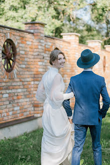 Fotógrafo de casamento Darya Disko (doritphoto). Foto de 26 de setembro 2020