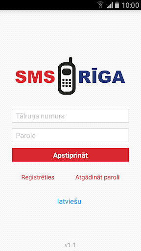 SMSRiga