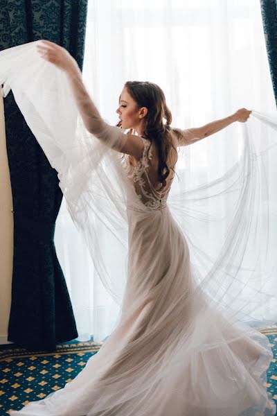 Wedding photographer Olga Yagnyukova (olgayagnukova1). Photo of 20 November 2019