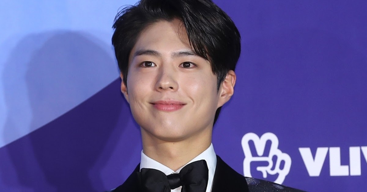 Park Bo Gum Shows Love For BTS In New K-Drama, Record Of Youth