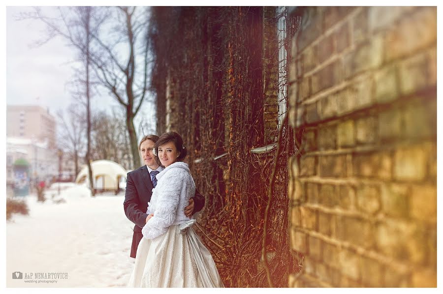 Fotografo di matrimoni Pavel Nenartovich (nenik83). Foto del 17 aprile 2013