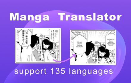 Manga Translator - Translate manga using AI small promo image