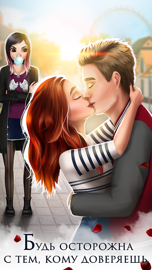 Игры На Гёрл Геймс