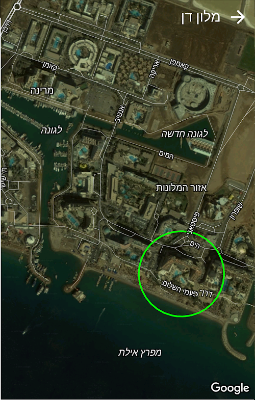 Android application על המפה screenshort