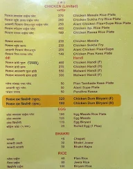 Geetanjali Biryani House menu 1