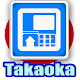 Download Takaoka ATM Finder For PC Windows and Mac 1.0