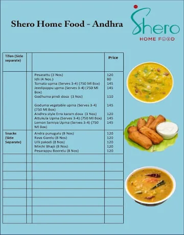 Shero Home - Sambar, Poriyal & Rasam menu 