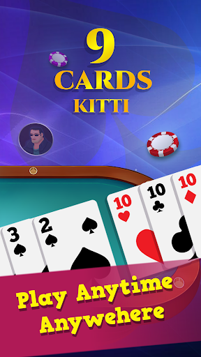 Hazari Gold (u09b9u09beu099cu09beu09b0u09c0)-1000 Points Game with 9 Cards screenshots 3