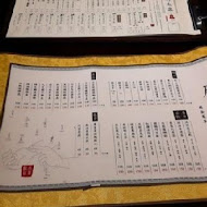 唐太盅養生燉品甜湯(公益店)