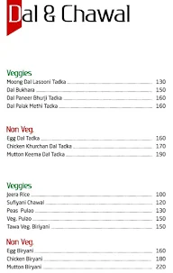 Le Charcoal Restaurant menu 7