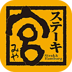 Cover Image of Baixar Suki -Kimiya | Seguro e seguro Suki -Ki e restaurante de hambúrguer artesanal 7.5.9.0.38fcb81 APK