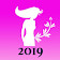 Virgo Horoscope Home  icon