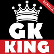GK King Bengali  Icon