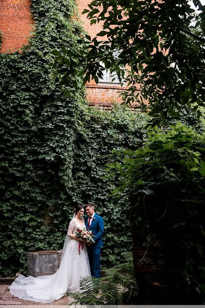 Fotógrafo de casamento Andrey Fomin (andreifomin). Foto de 16 de setembro 2020