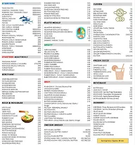 Bar Code menu 2