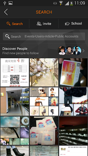 免費下載社交APP|WePost app開箱文|APP開箱王