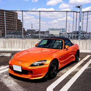 S2000 AP2