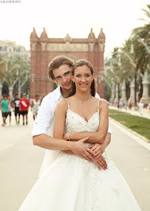 Fotógrafo de bodas Karina Gazaryan (gkaphoto). Foto del 30 de enero 2018