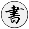 Kanji Memory icon