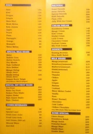 Vasant Sagar menu 1