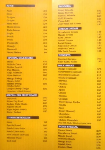 Vasant Sagar menu 