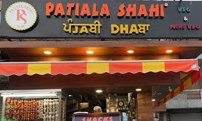 Patiala Shahi