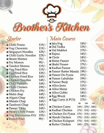 Brother's Kitchen menu 