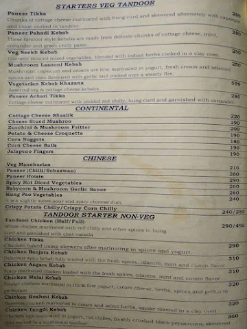 Rajratna Executive menu 