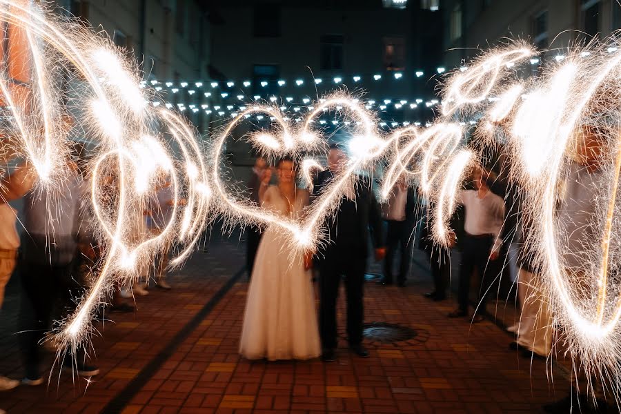 Fotógrafo de casamento Mariya Latonina (marialatonina). Foto de 8 de novembro 2023